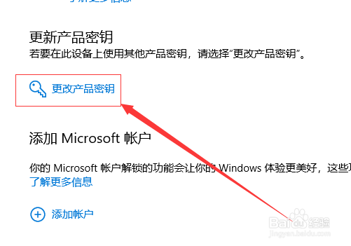 Win10Կ_Win10רҵ漤Կ