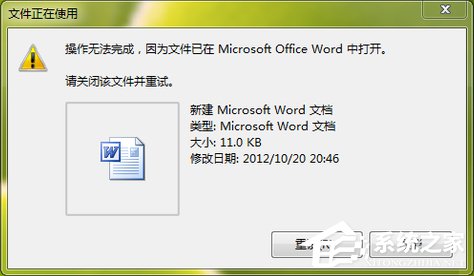 Win10רҵļ޷ɾô