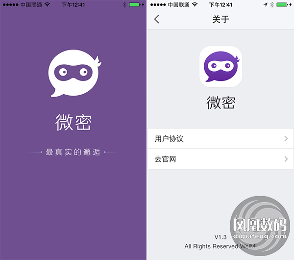 ΢ 콢 v3.0.5