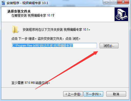 Ƶ༭ר ٷ v10.1