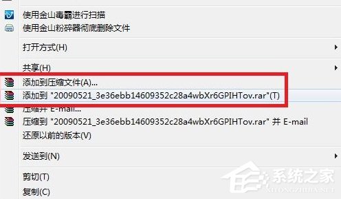 Win10רҵļ޷ɾô