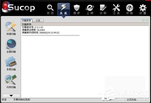 Win10רҵļ޷ɾô