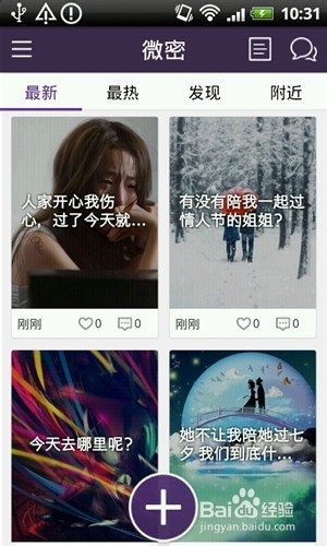 ΢ 콢 v3.0.5