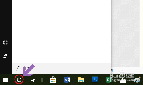 win10רҵδͷ2