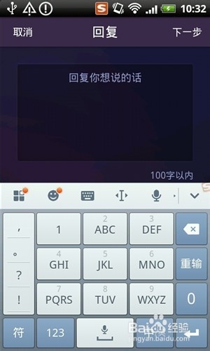 ΢ 콢 v3.0.5