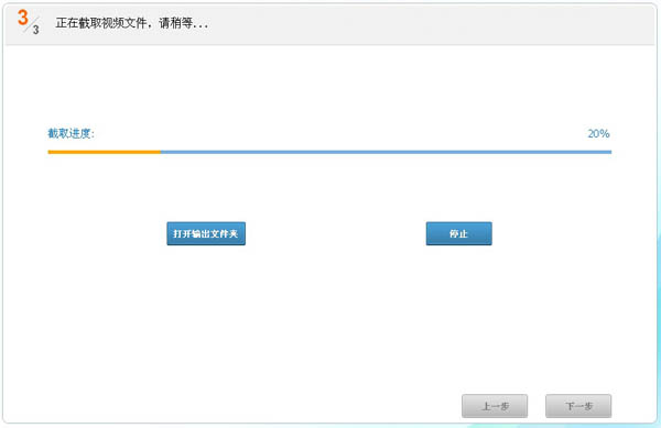 Ƶ༭ר ٷ v10.1
