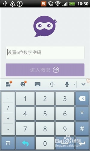 ΢ 콢 v3.0.5