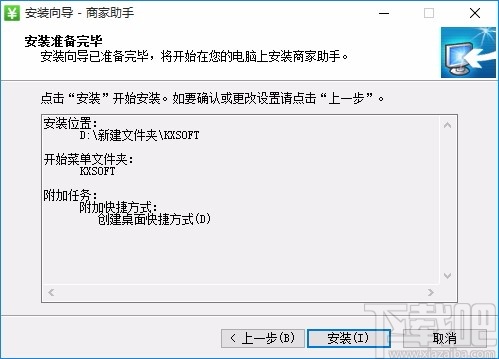 ˿̼ ԰ v2.0.6792