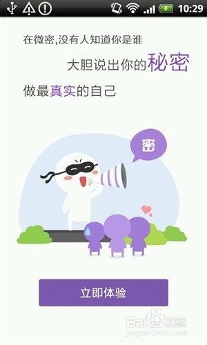΢ 콢 v3.0.5