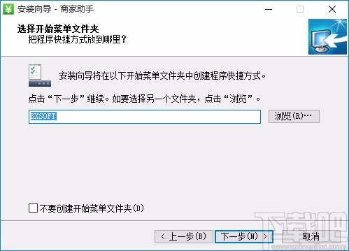 ˿̼ ԰ v2.0.6792