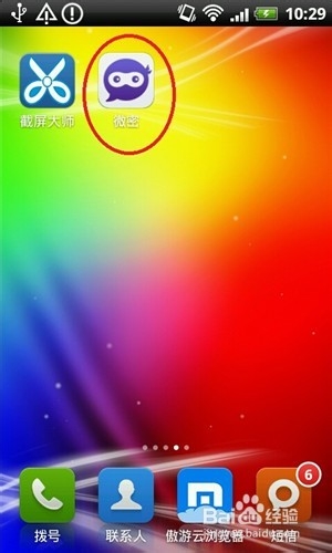 ΢ 콢 v3.0.5