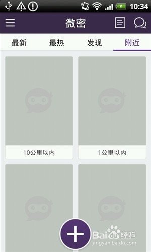 ΢ 콢 v3.0.5