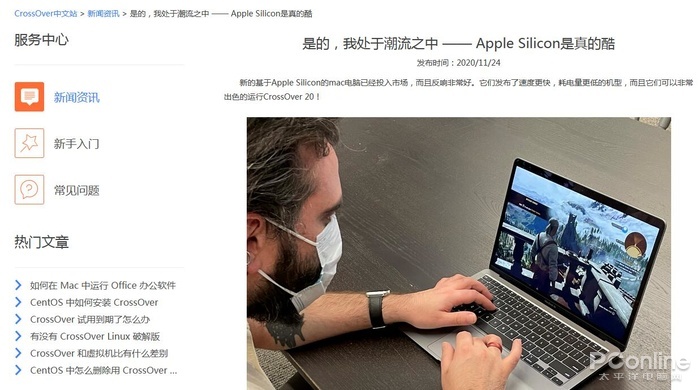ܱȱ M1MacBook治װWin10