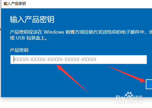 Win10Կ_Win10רҵ漤Կ