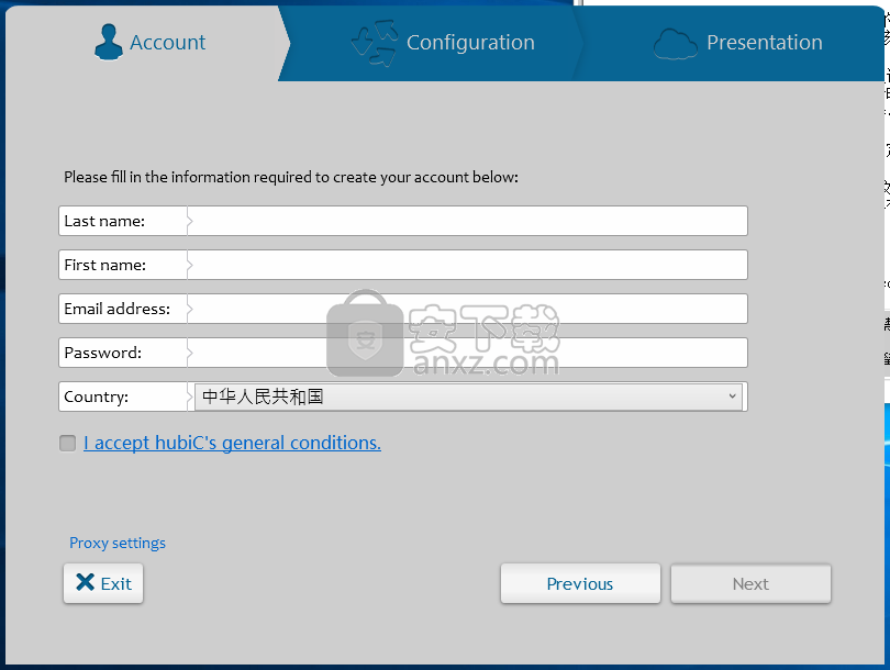 HubiC ʽ v2.1.1.145
