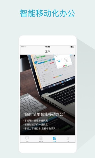 ཰ PC v4.1.0
