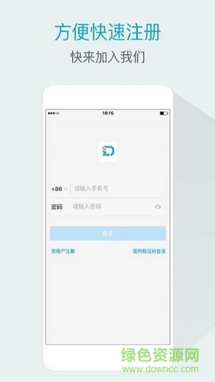 ཰ ȫܰ v4.1.0