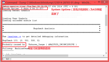 Win10޸ Windbg ʹü
