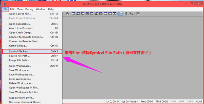Win10޸ Windbg ʹü