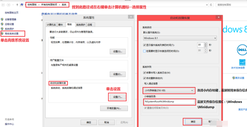 Win10޸ Windbg ʹü