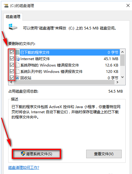 Win10γ