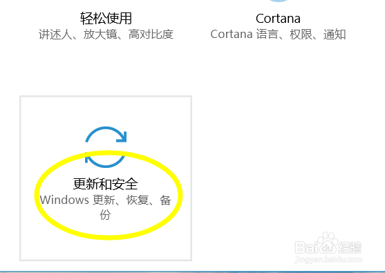 ְֽWin10ϵͳô