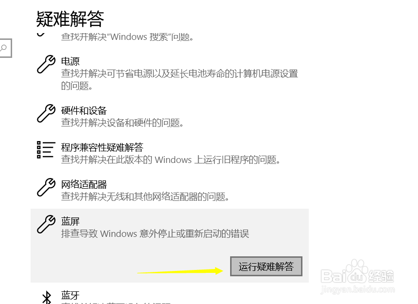 ְֽWin10ϵͳô