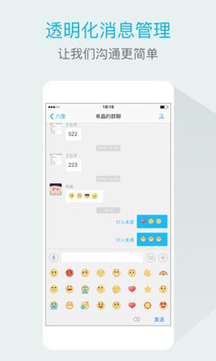 ཰ PC v4.1.0