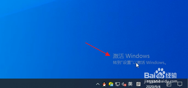λȡWin10ԿȡWin10Կkeyļ1