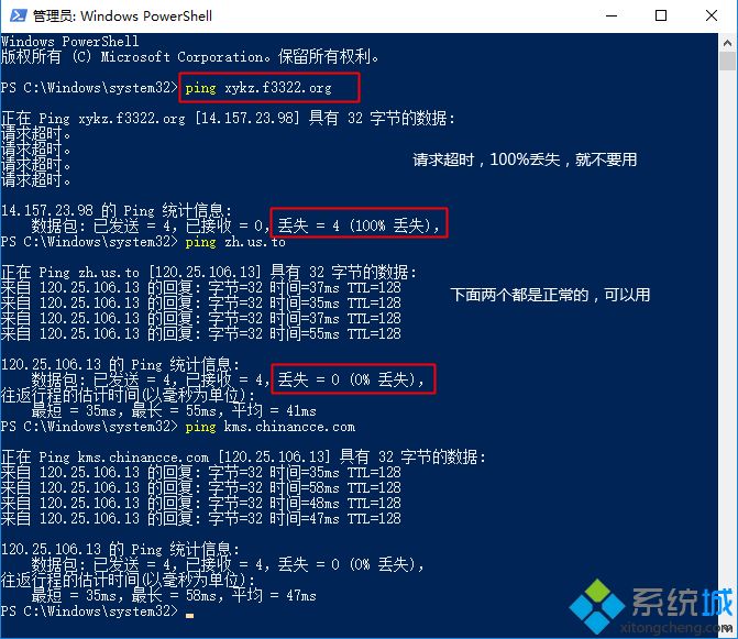 Win10רҵ/Win10ͥһ
