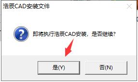 ƳCAD ° v2021