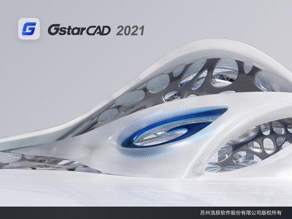 ƳCAD ʽ v2021