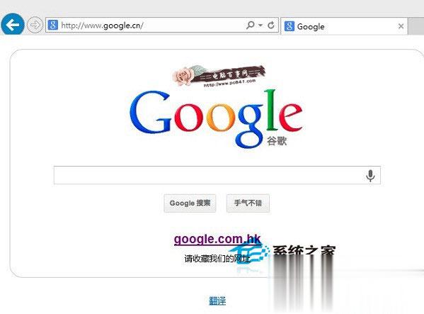 Googleϲȥô죿Google򲻿Ľ취