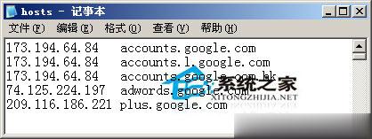 Googleϲȥô죿Google򲻿Ľ취(4)