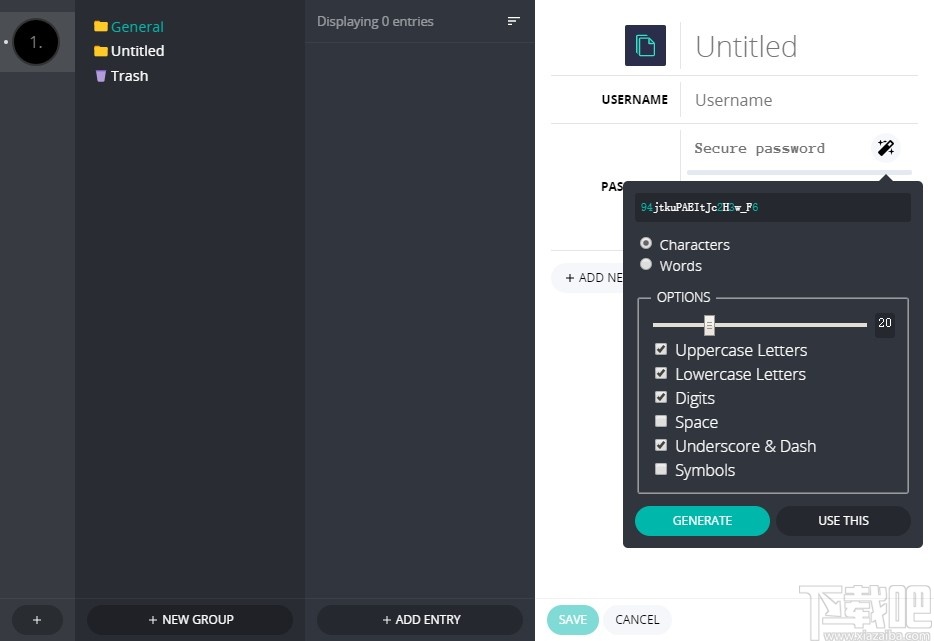 Buttercup  v1.20.5