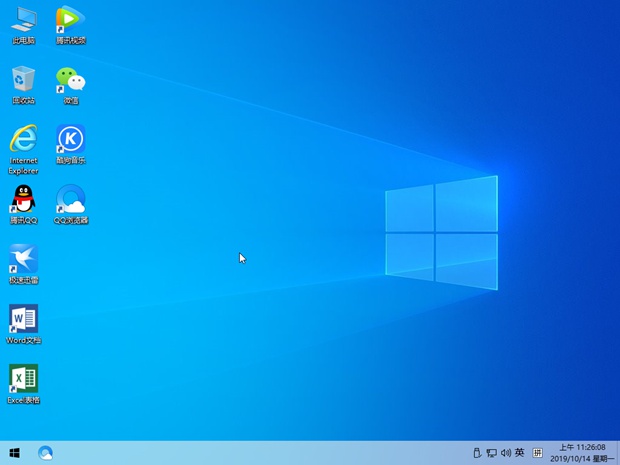 ȼWin10_Win10 2009רҵ 32λ