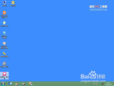ձʼǱװWin10ϵͳ_Ṵװ1