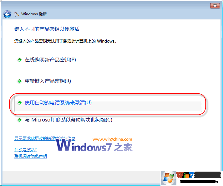 Windowsȫ_Win10/win7Կ