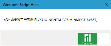 ȼWin10_Win10 2009רҵ 64λ