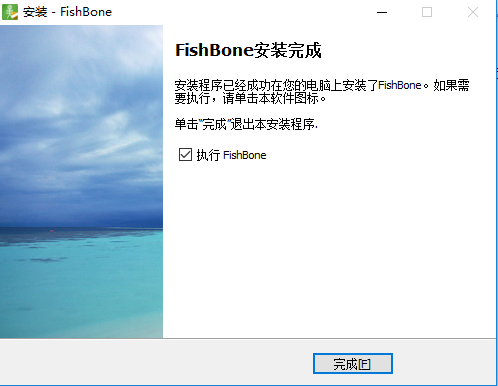 ҵƽ̨ٷ v2.0.8