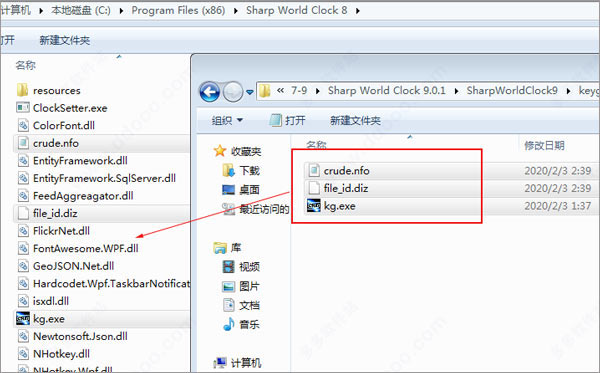 Sharp World Clock ʽ v9.1.1