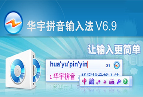Ϲ⻪ƴ뷨ȫܰ v7.0.2.71