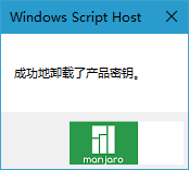 ȼWin10_Win10 2009רҵ 64λ