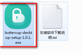 Buttercup  v1.20.5