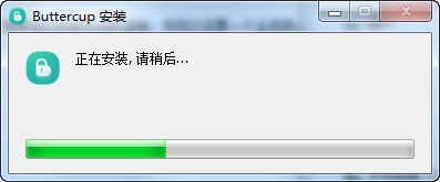 Buttercup  v1.20.5