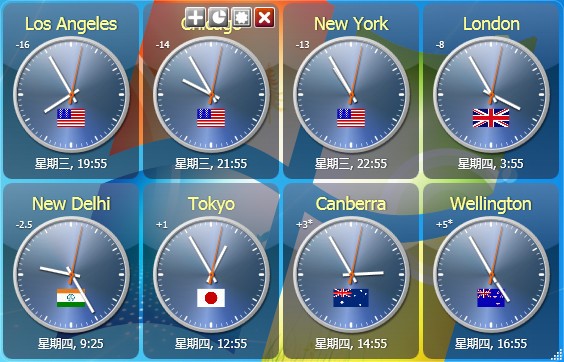 Sharp World Clock ʽ v9.1.1