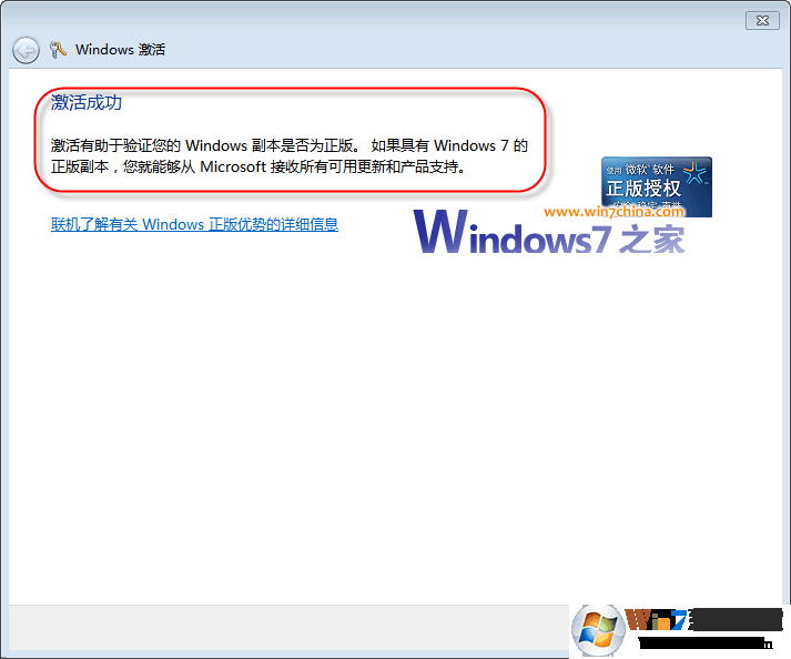 Windowsȫ_Win10/win7Կ