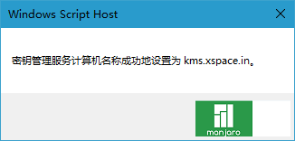 ȼWin10_Win10 2009רҵ 64λ