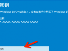 Win10Կּ