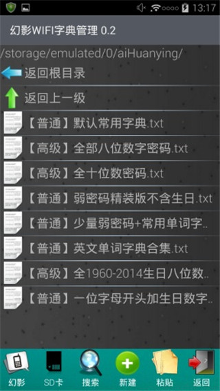 Ӱ ˰ v1.6